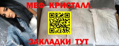 PSILOCYBIN Азнакаево