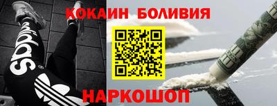 PSILOCYBIN Азнакаево