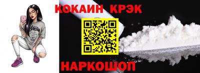 PSILOCYBIN Азнакаево