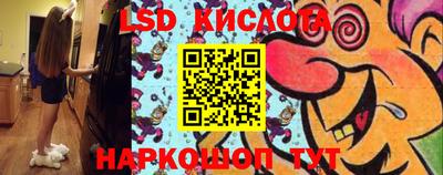 PSILOCYBIN Азнакаево