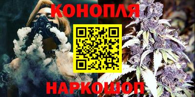 PSILOCYBIN Азнакаево