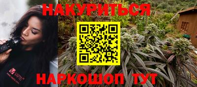круглые Абакан