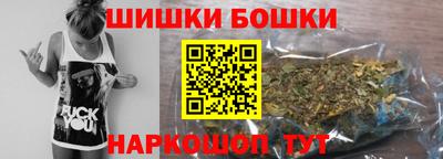 круглые Абакан