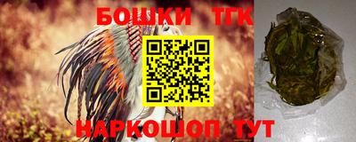 круглые Абакан