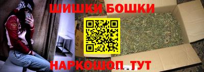 круглые Абакан