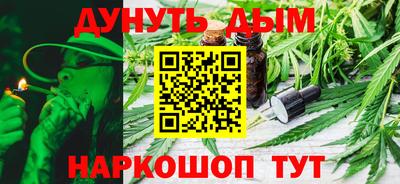 PSILOCYBIN Азнакаево