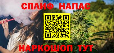 PSILOCYBIN Азнакаево