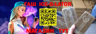 PSILOCYBIN Азнакаево